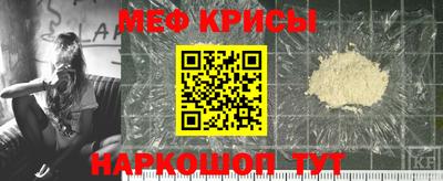 MDMA Premium VHQ Ливны