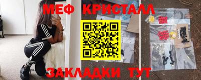 mdpv Ликино-Дулёво