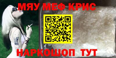 mdpv Ликино-Дулёво
