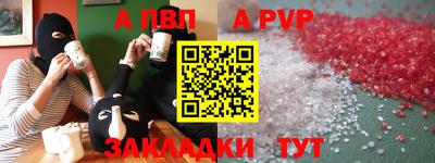 MDMA Premium VHQ Ливны
