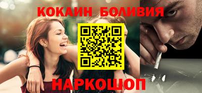 хмурый Лесосибирск