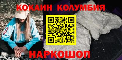 MDMA Premium VHQ Ливны