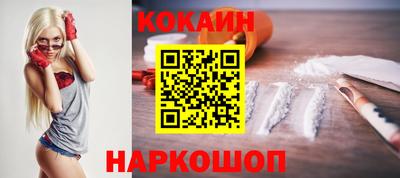 mdpv Ликино-Дулёво