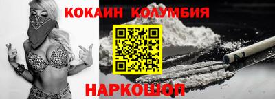 MDMA Premium VHQ Ливны