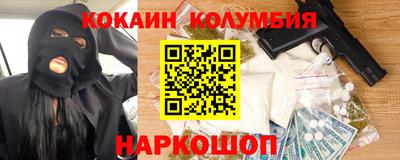 хмурый Лесосибирск