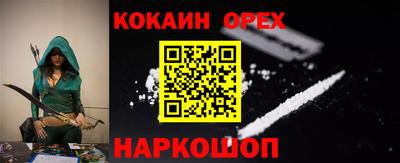 MDMA Premium VHQ Ливны