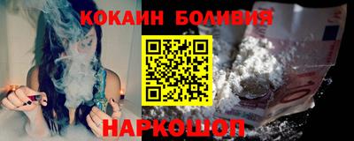 mdpv Ликино-Дулёво