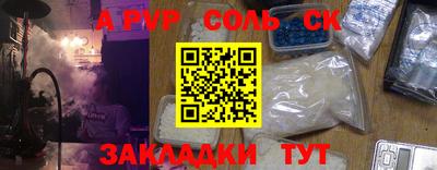 MDMA Premium VHQ Ливны