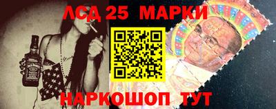 хмурый Лесосибирск