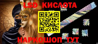 MDMA Premium VHQ Ливны