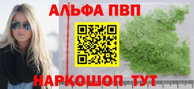 хмурый Лесосибирск