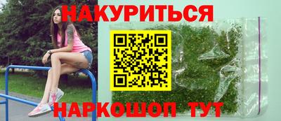 mdpv Ликино-Дулёво