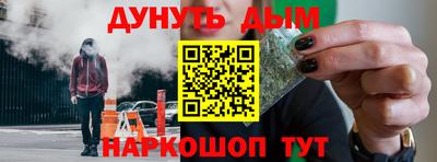 хмурый Лесосибирск