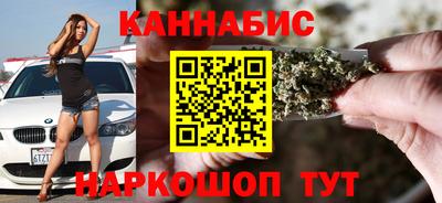 mdpv Ликино-Дулёво