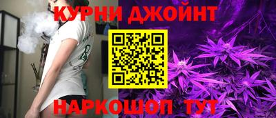 MDMA Premium VHQ Ливны