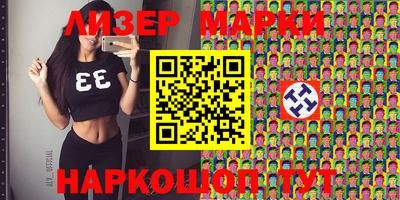 mdpv Ликино-Дулёво