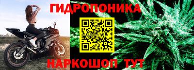 mdpv Ликино-Дулёво