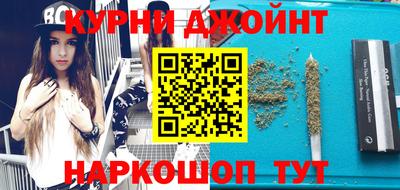 MDMA Premium VHQ Ливны
