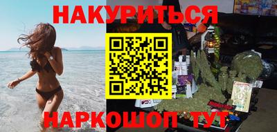 mdpv Ликино-Дулёво