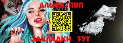 хмурый Лесосибирск