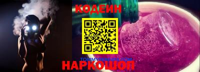 MDMA Premium VHQ Ливны
