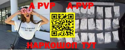 mdpv Ликино-Дулёво