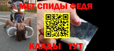 хмурый Лесосибирск