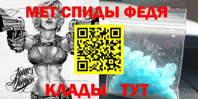 хмурый Лесосибирск