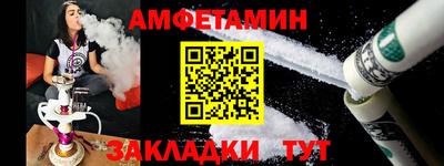mdpv Ликино-Дулёво