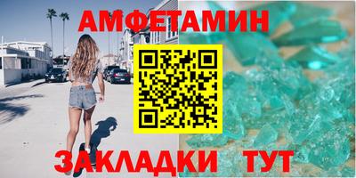 mdpv Ликино-Дулёво