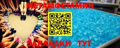 MDMA Premium VHQ Ливны