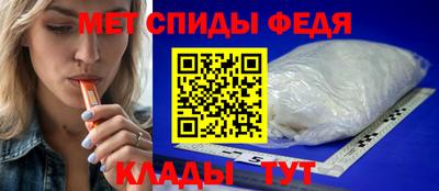 mdpv Ликино-Дулёво