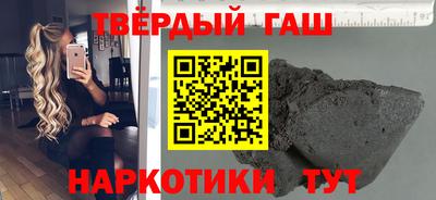 MDMA Premium VHQ Ливны