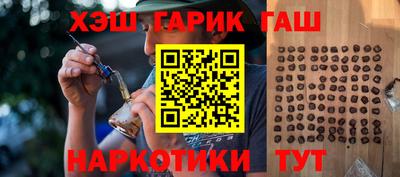 хмурый Лесосибирск