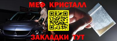MDMA Premium VHQ Ливны