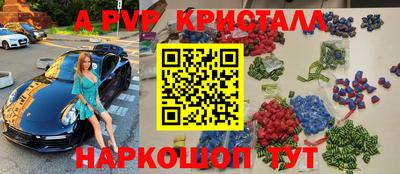 MDMA Premium VHQ Ливны