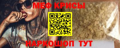 MDMA Premium VHQ Ливны