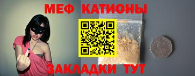 mdpv Ликино-Дулёво