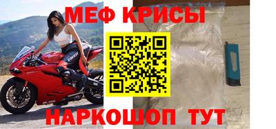 хмурый Лесосибирск