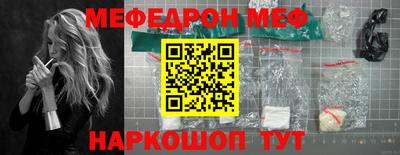 MDMA Premium VHQ Ливны