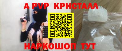 MDMA Premium VHQ Ливны